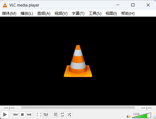 VLC media player