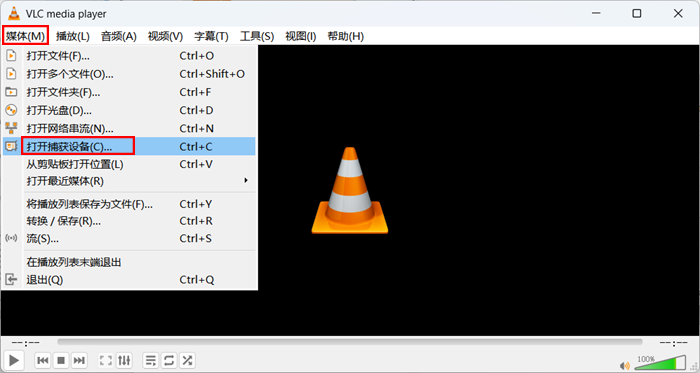 VLC media Player