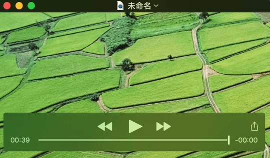 QuickTime Player视频保存