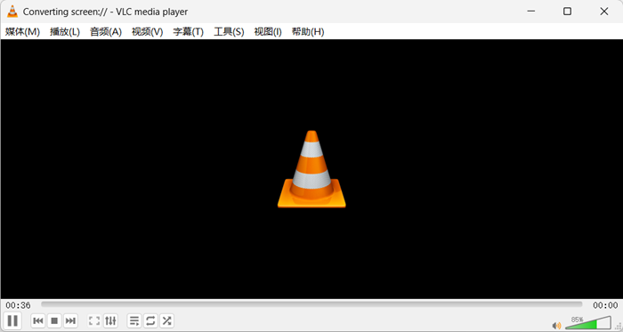 VLC media player
