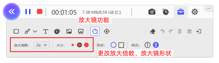 画面进行放大