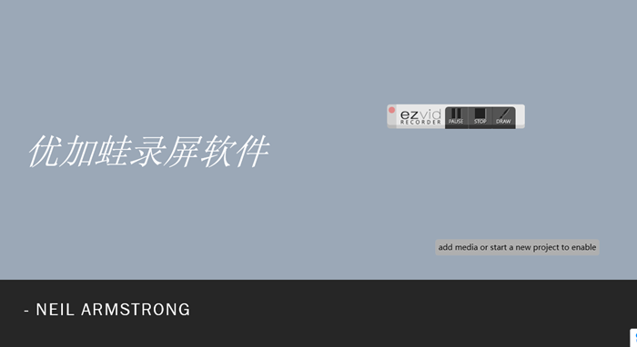 三个便捷按钮