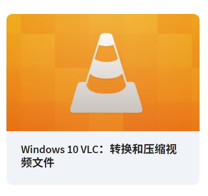 VLC media player