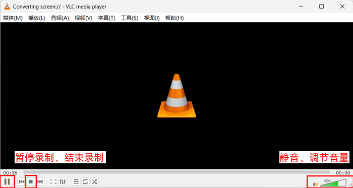 自定义储存路径